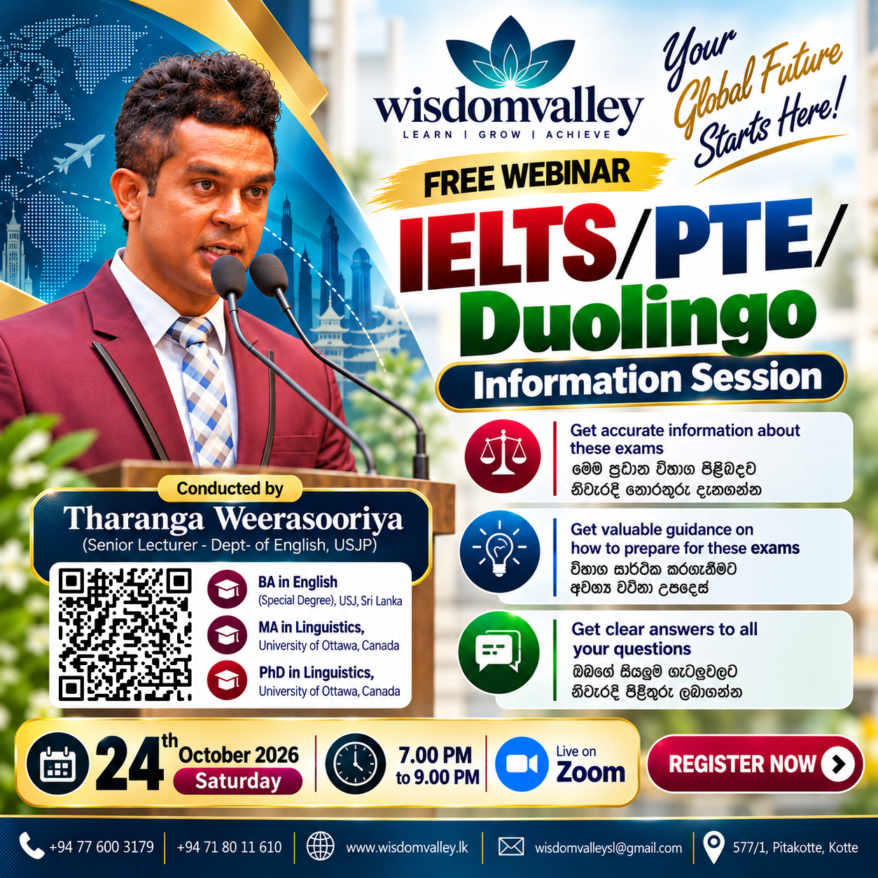 IELTS / PTE / Duolingo Free Information Session – 24th October 2026