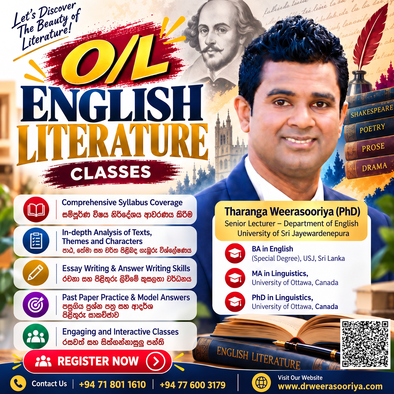 O/L English Literature Classes poster